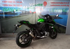 Kawasaki Z 1050 ABS TC, снимка 2