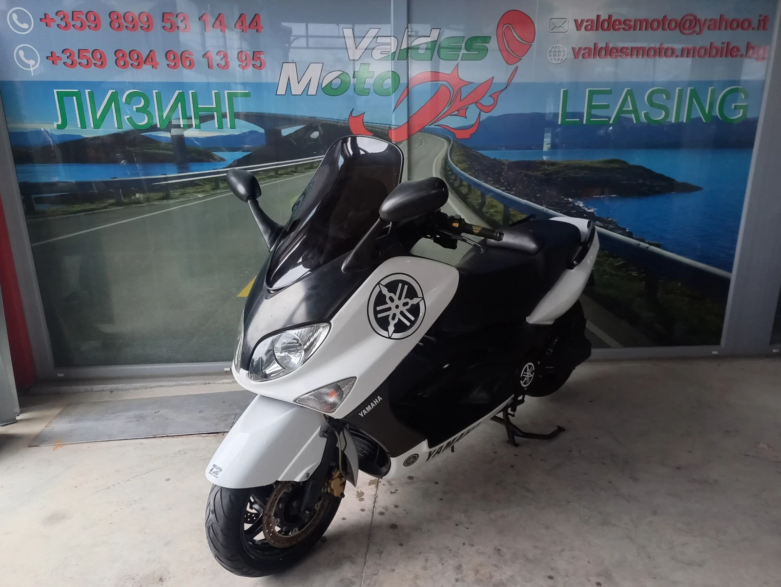Yamaha T-max 500, снимка 1
