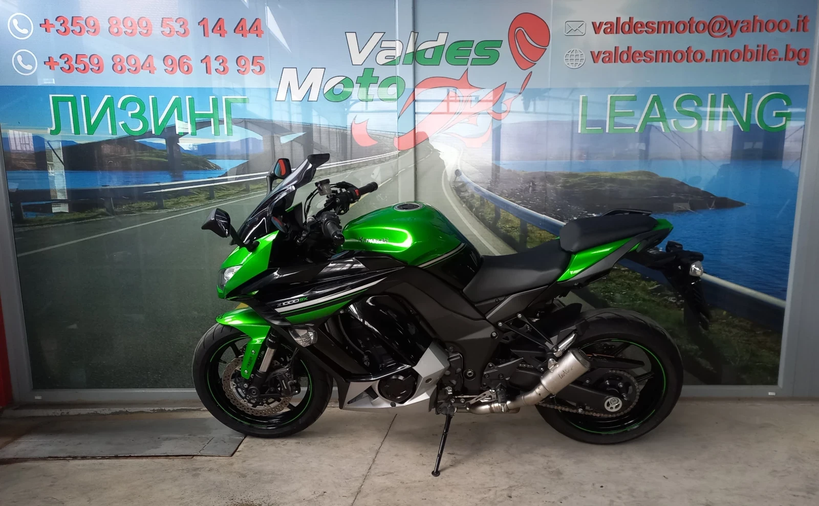Kawasaki Z 1050 ABS TC | Mobile.bg � ����������� 13