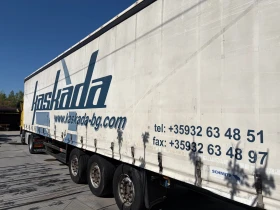 Полуремарке Schmitz SNO 24, снимка 1