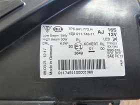 ����� �� �������� �� ��� Porsche Cayenne 7P Lift 7P5941773H