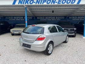 Opel Astra 1.8/AUTOMAT, снимка 5