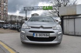 Citroen C3, снимка 6