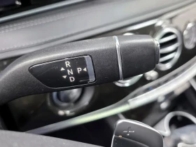 Mercedes-Benz S 500 L 4MATIC, снимка 9