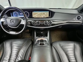 Mercedes-Benz S 500 L 4MATIC, снимка 7