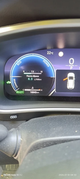 Toyota Corolla Cross 2.0L HEV AWD e-CVT, снимка 5