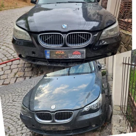 BMW 530  XD 231кс Седан Комби 6HP26X Раздатка Малък Кардан, снимка 1