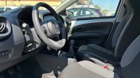 Toyota Aygo - Месечна вноска от 267 лв с ДДС, снимка 9