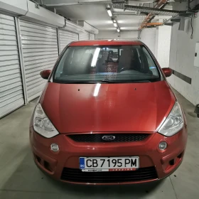 Обява за продажба на Ford S-Max МОТО-ПФОЕ ~9 500 лв. - изображение 2
