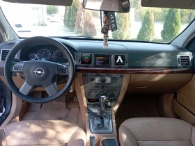 Обява за продажба на Opel Signum 1.9 150 ~3 600 лв. - изображение 9 | Auto.bg Обява за продажба на Opel Signum 1.9 150 ~3 600 лв. - изображение 9