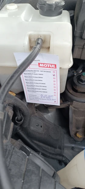 Обява за продажба на Hyundai I40 ~7 000 EUR - изображение 6 | Auto.bg Обява за продажба на Hyundai I40 ~7 000 EUR - изображение 6