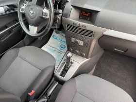 Opel Astra 1.8/AUTOMAT, снимка 10