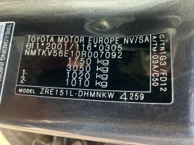 Toyota Auris 1.6/������� | Mobile.bg � ����� ������ 9
