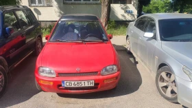 Mazda 121 1.3 benzin, gas | Mobile.bg � ����� ������ 6