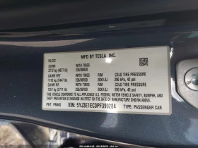 Tesla Model 3 PERFORMANCE DUAL MOTOR ALL-WHEEL DRIVE | Mobile.bg � ����� ������ 9