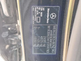 Mercedes-Benz C 300 BREAK 2.0 AUTO LUXURY LINE  NAVI | Mobile.bg � ����� ������ 13