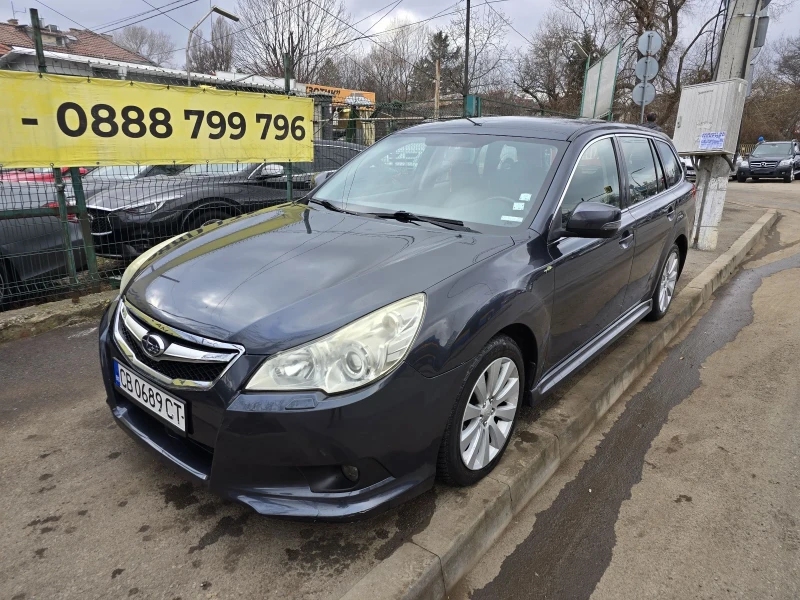 Subaru Legacy BYFUEL 2.0I AUTOMAT/GAS, снимка 1 - Автомобили и джипове - 48954908