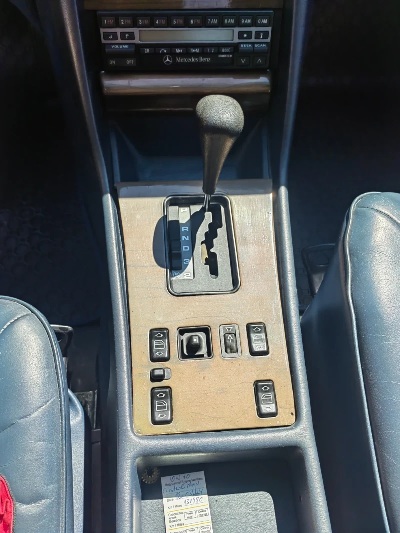 Mercedes-Benz 126, снимка 14 - Автомобили и джипове - 51921898