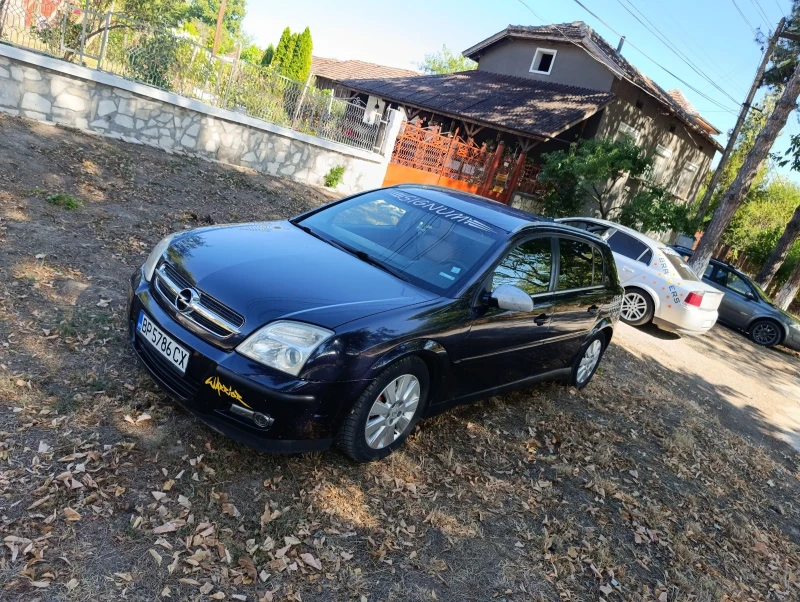 Opel Signum 1.9 150, снимка 5 - Автомобили и джипове - 52634382