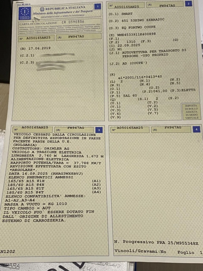 Smart Fortwo EQ 22kw панорама , снимка 17 - Автомобили и джипове - 52558775