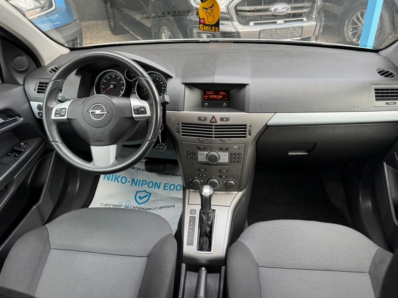 Opel Astra 1.8/AUTOMAT, снимка 11 - Автомобили и джипове - 53291636