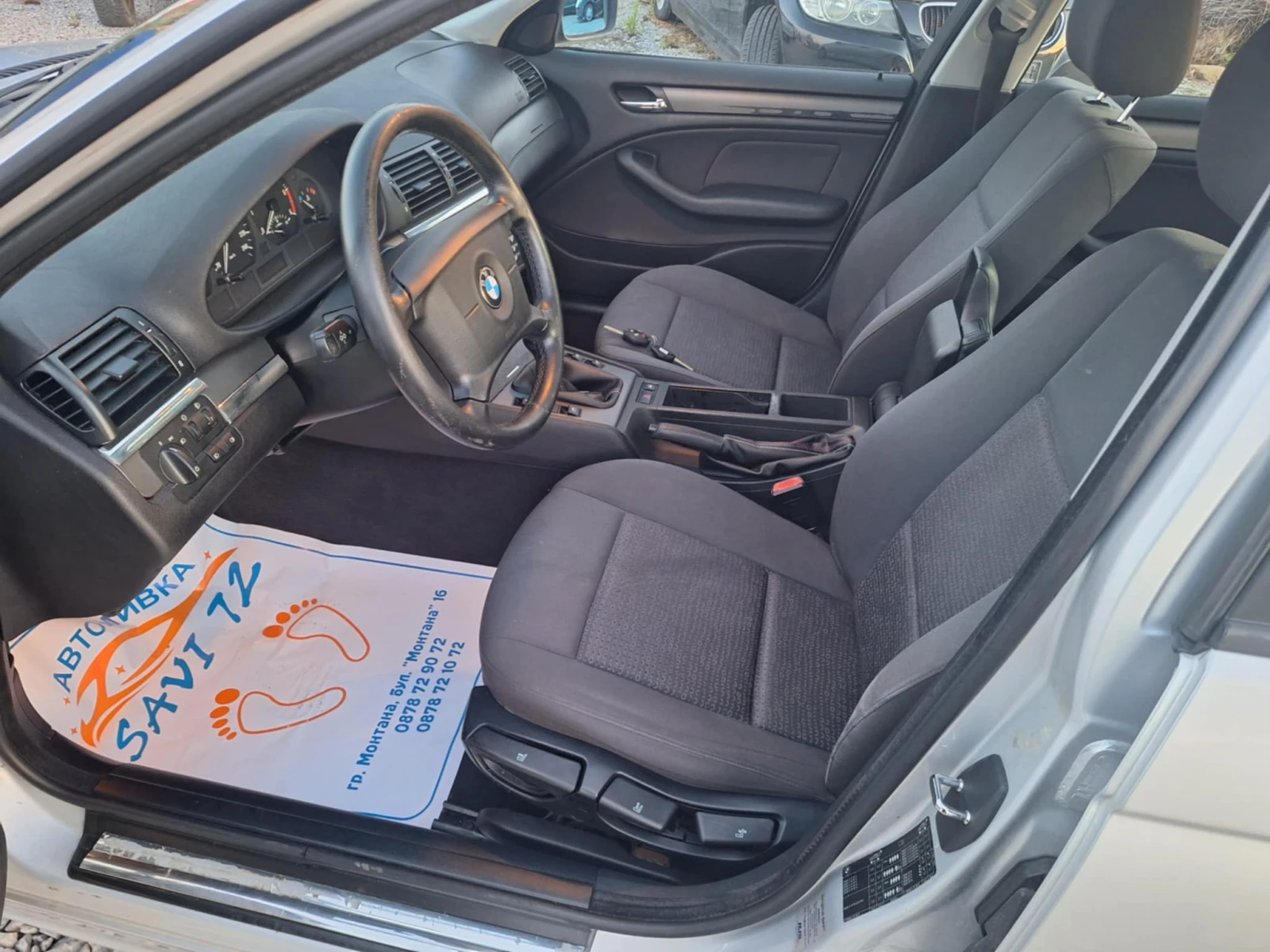 BMW 318 2.0D 116KS - изображение 8