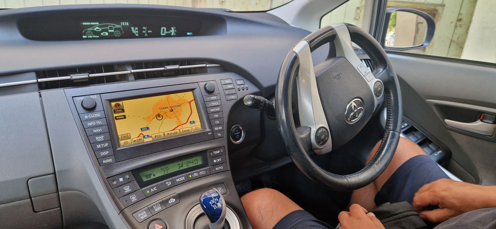 Toyota Prius  | Mobile.bg   12