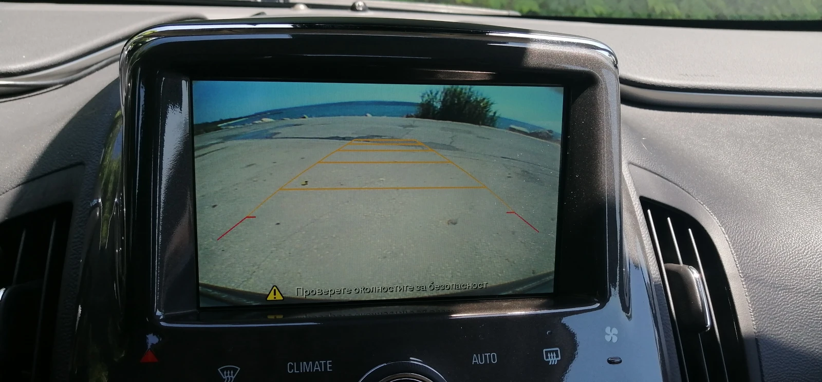 Opel Ampera Plug-in hybrid | Mobile.bg   13