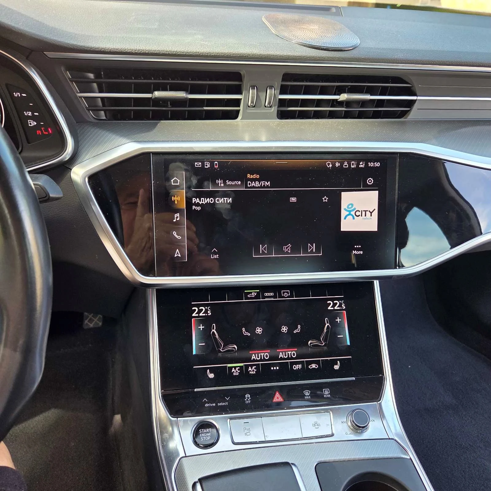 Audi A6 | Mobile.bg   13