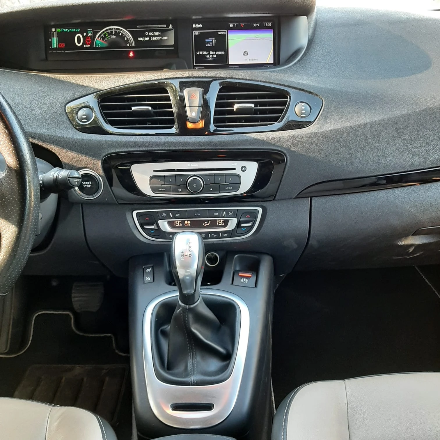 Renault Grand scenic Bose - изображение 9