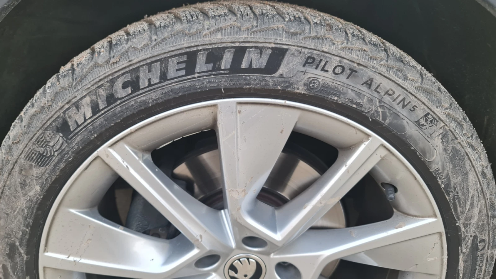 Skoda Superb Scout | Mobile.bg � ����������� 11