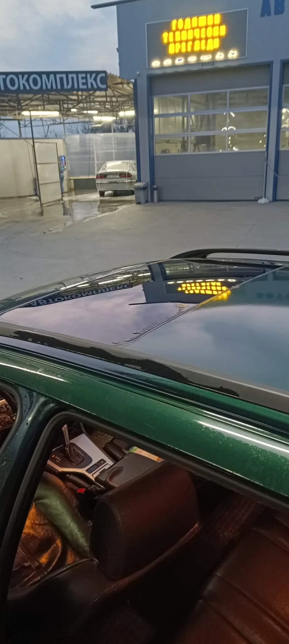 BMW 523 | Mobile.bg � ����������� 11