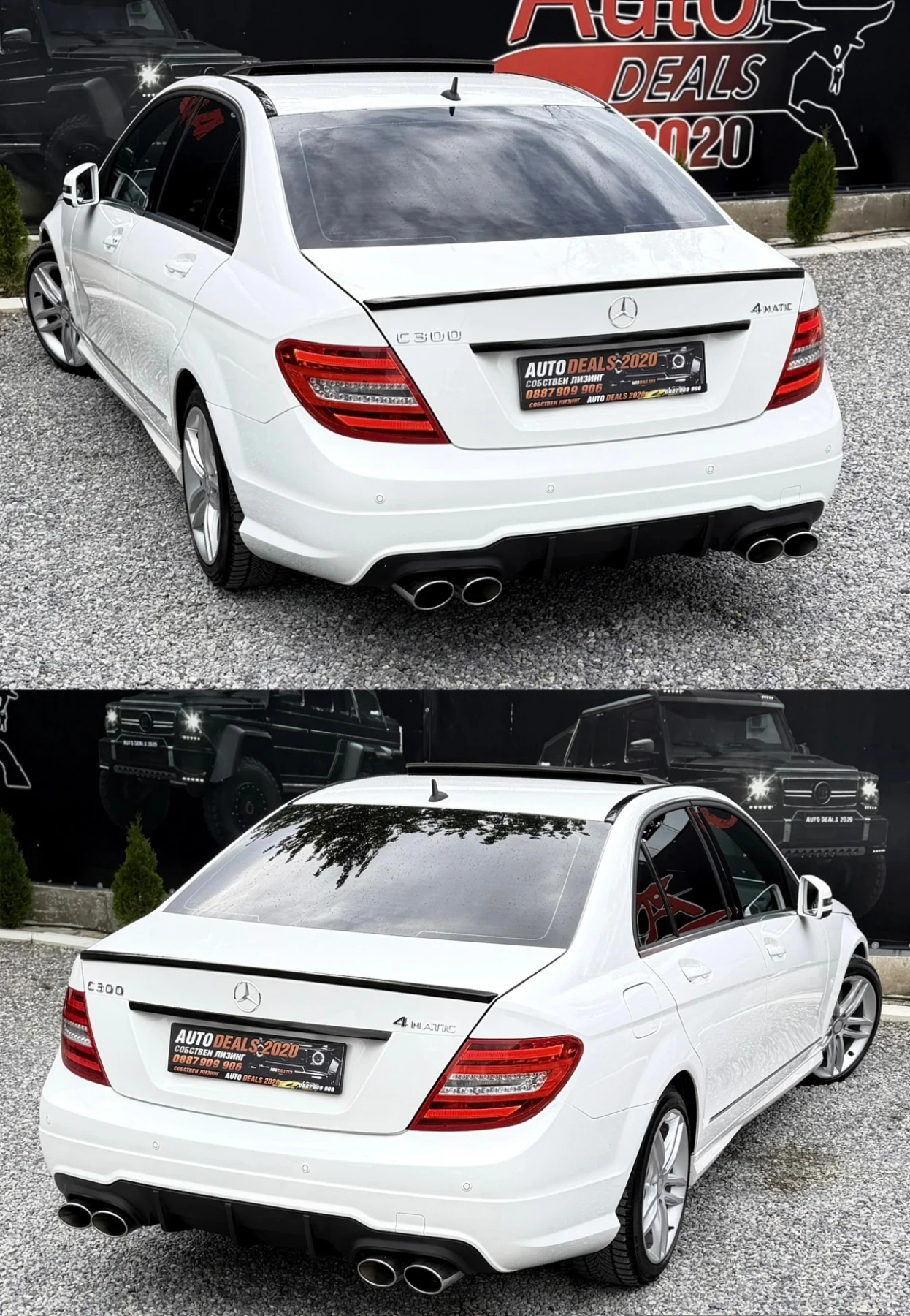 Mercedes-Benz C 300 4-MATIC| 6.3 AMG| 7G| LED| TOP| СОБСТВЕН ЛИЗИНГ, снимка 6 - Автомобили и джипове - 54545593