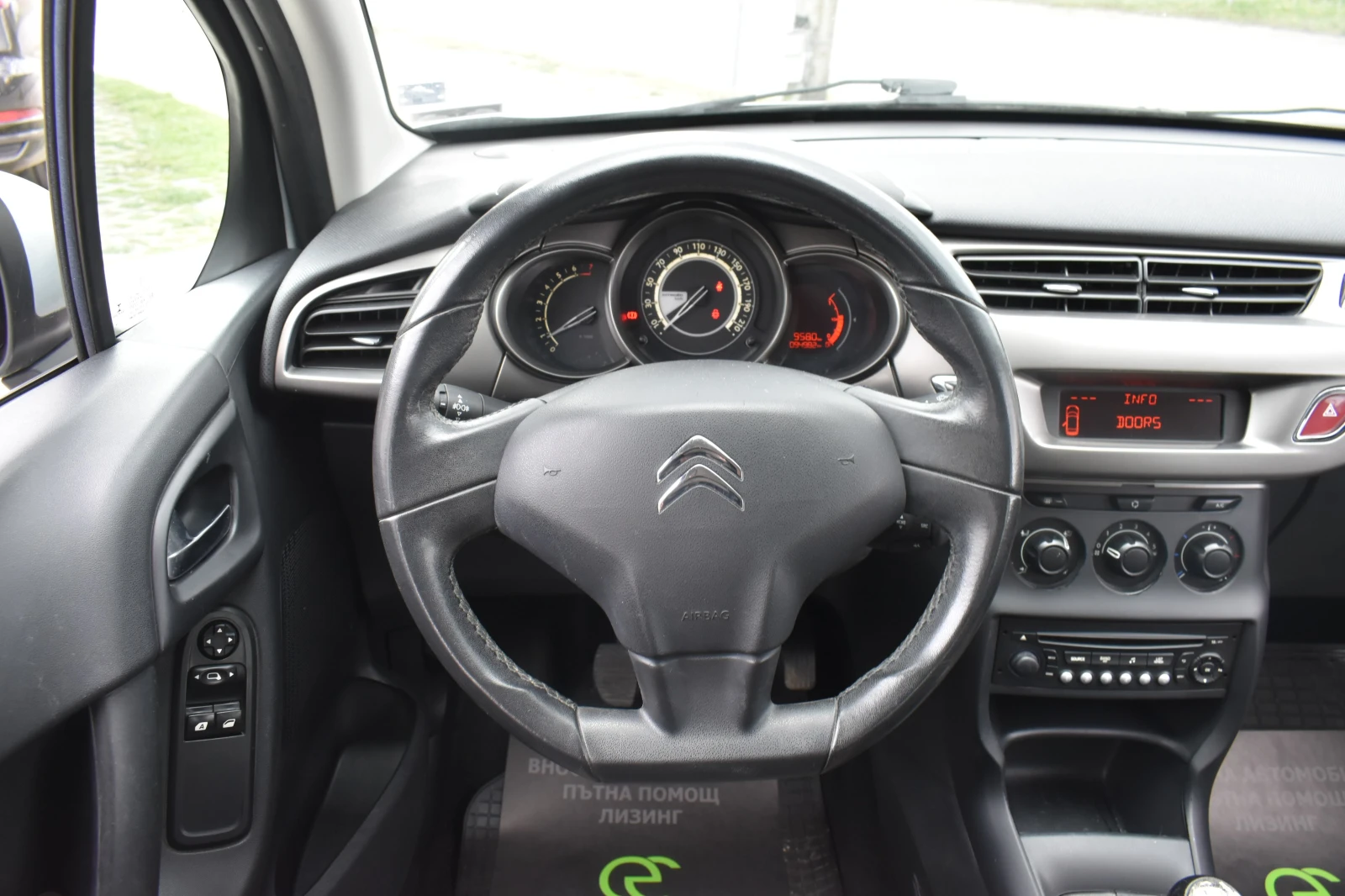 Citroen C3, снимка 12 - Автомобили и джипове - 54652684
