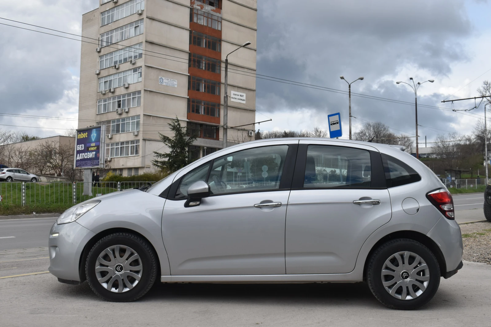 Citroen C3, снимка 2 - Автомобили и джипове - 54652684