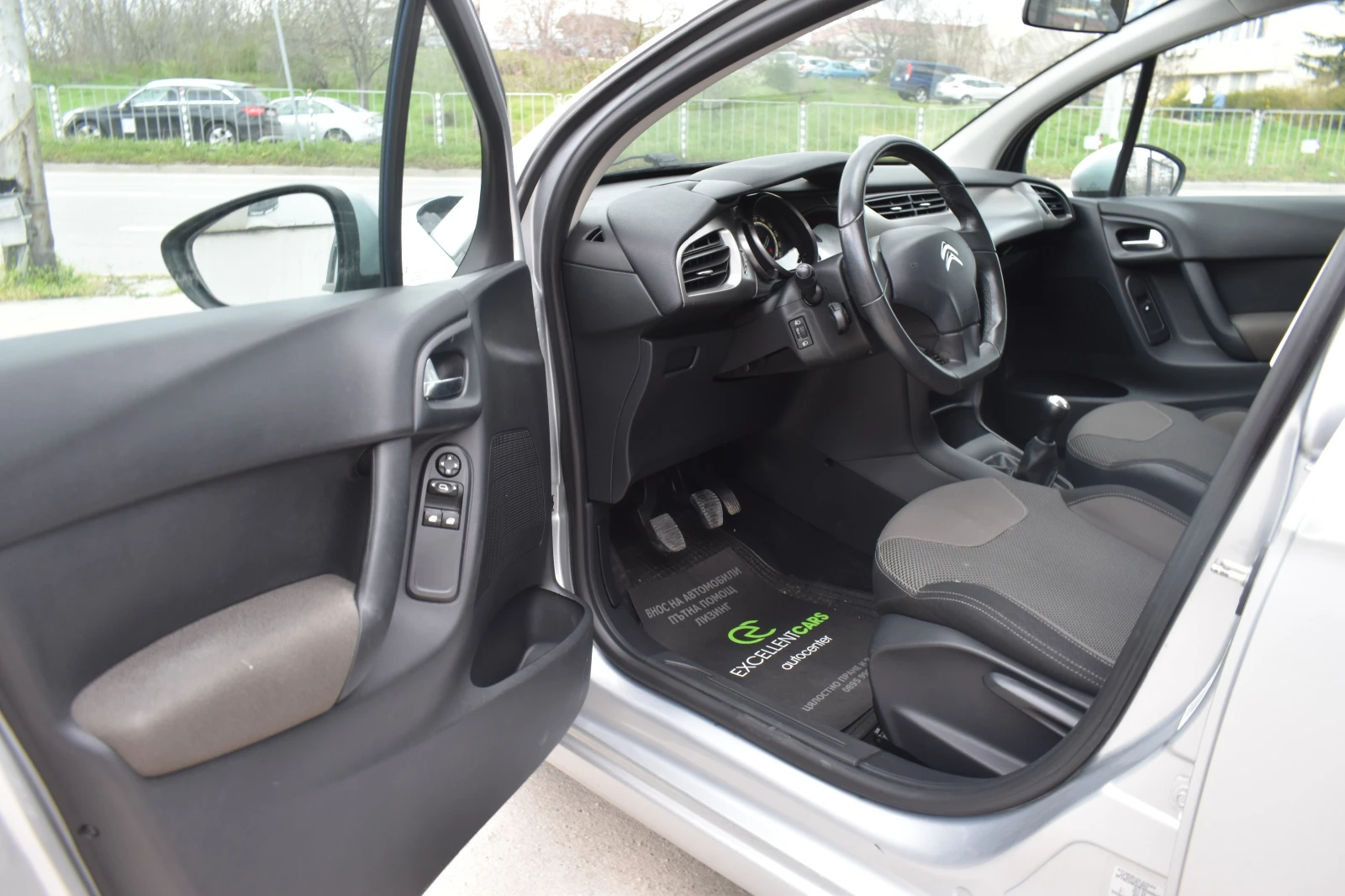 Citroen C3, снимка 7 - Автомобили и джипове - 54652684