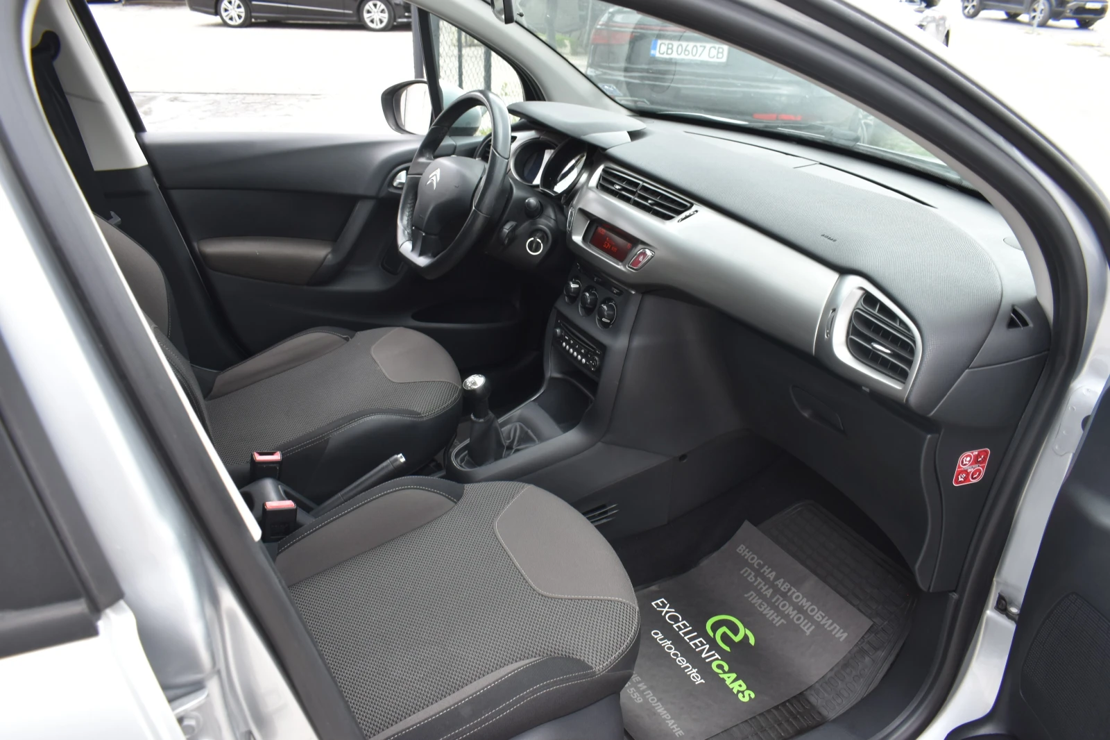 Citroen C3, снимка 11 - Автомобили и джипове - 54652684