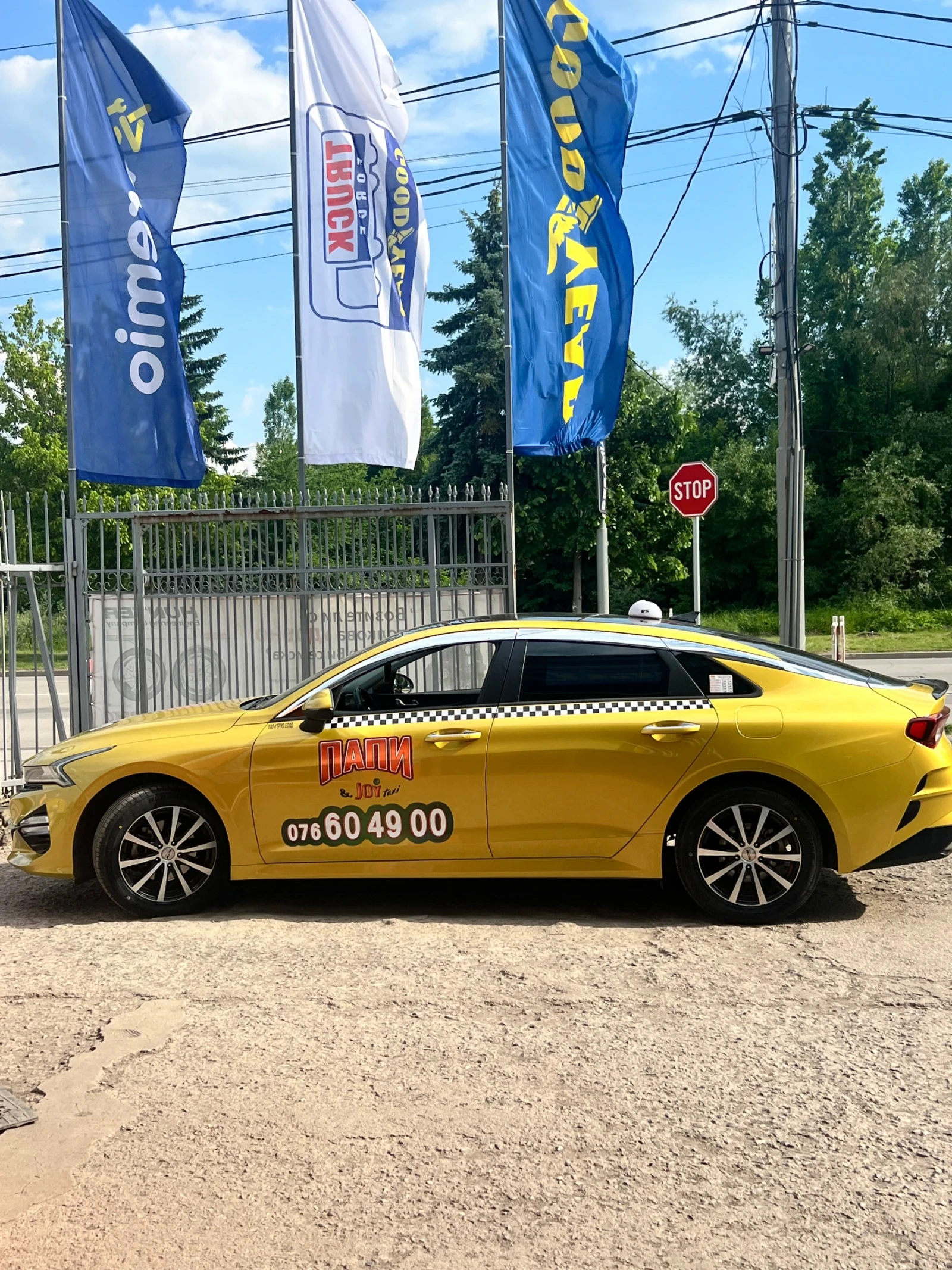 Kia K5 2.0, снимка 6 - Автомобили и джипове - 54784079