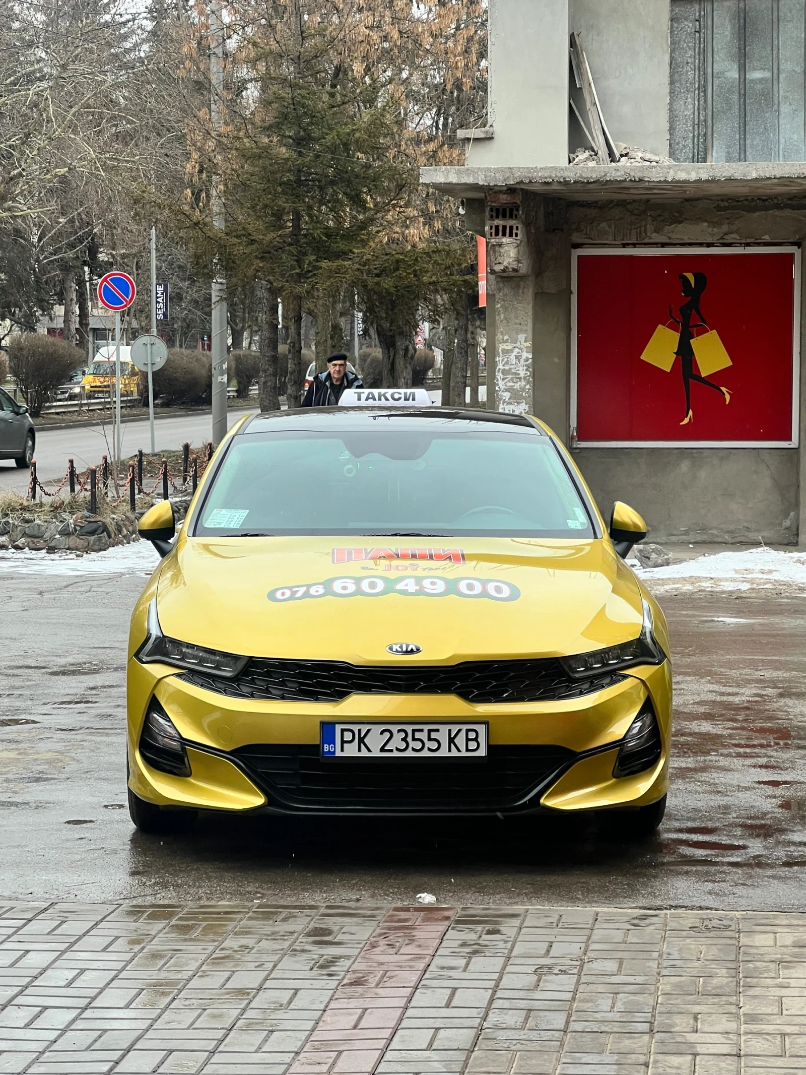 Kia K5 2.0, снимка 9 - Автомобили и джипове - 54784079