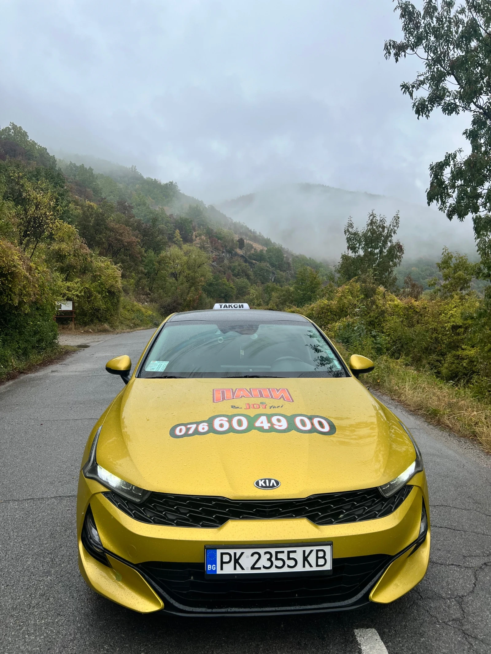 Kia K5 2.0, снимка 2 - Автомобили и джипове - 54784079