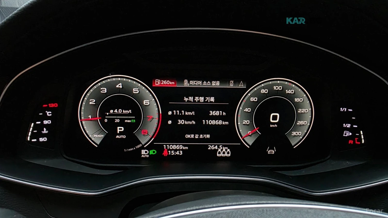 Audi A6 45TFSI/QUATTRO/PREMIUM, снимка 6 - Автомобили и джипове - 55700253
