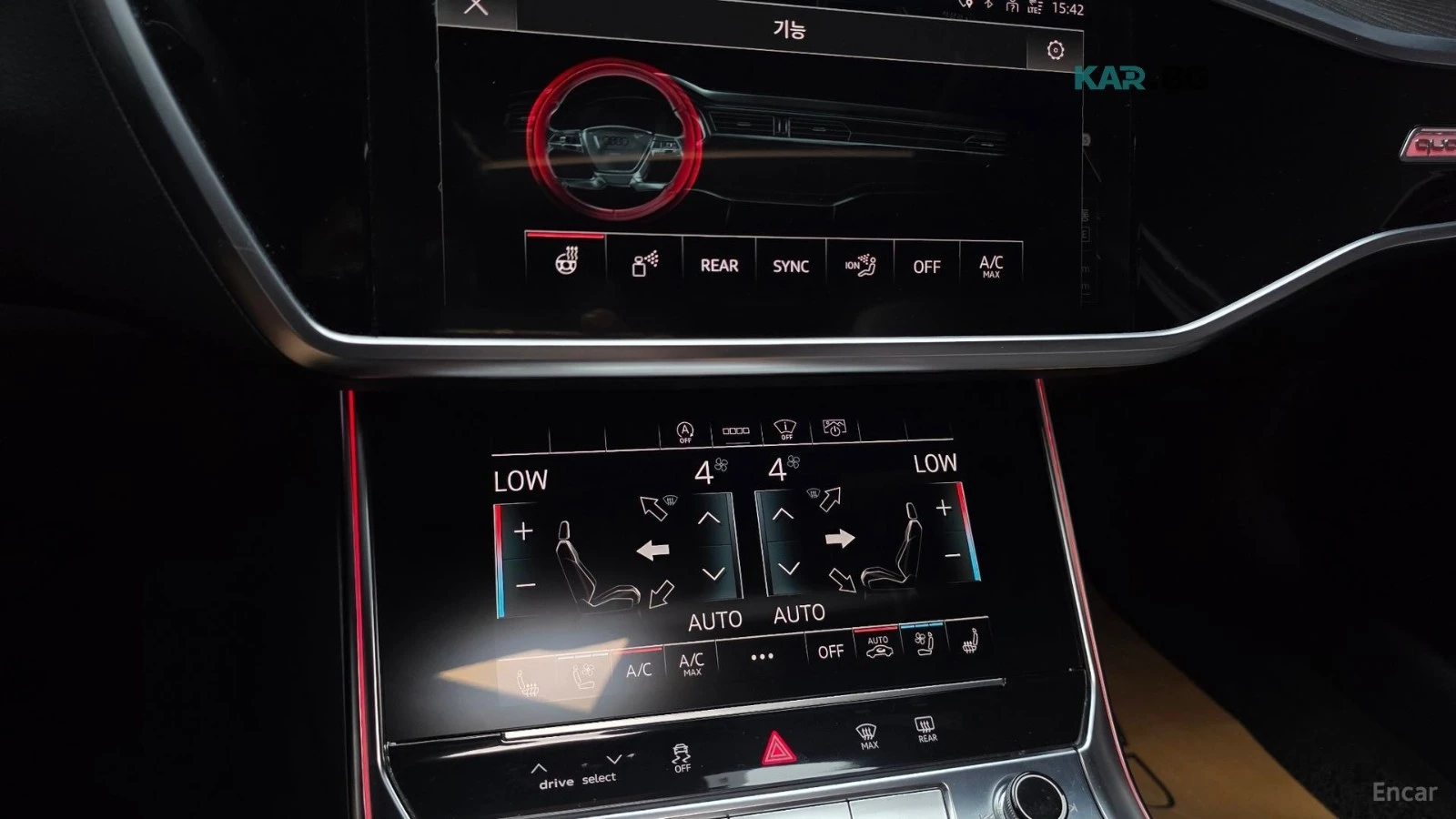 Audi A6 45TFSI/QUATTRO/PREMIUM, снимка 16 - Автомобили и джипове - 55700253