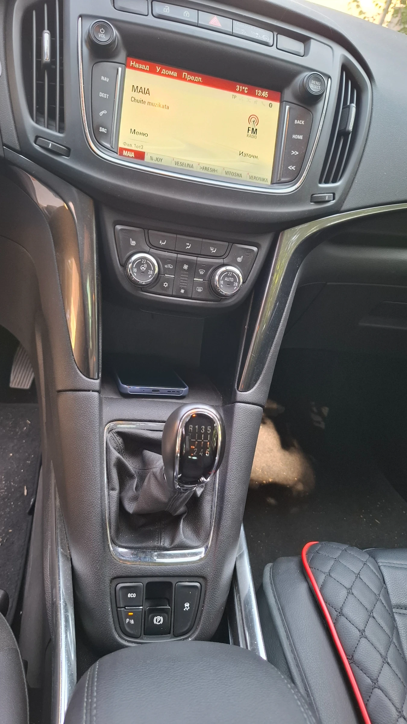 Opel Zafira Zafira, снимка 6 - Автомобили и джипове - 55821557