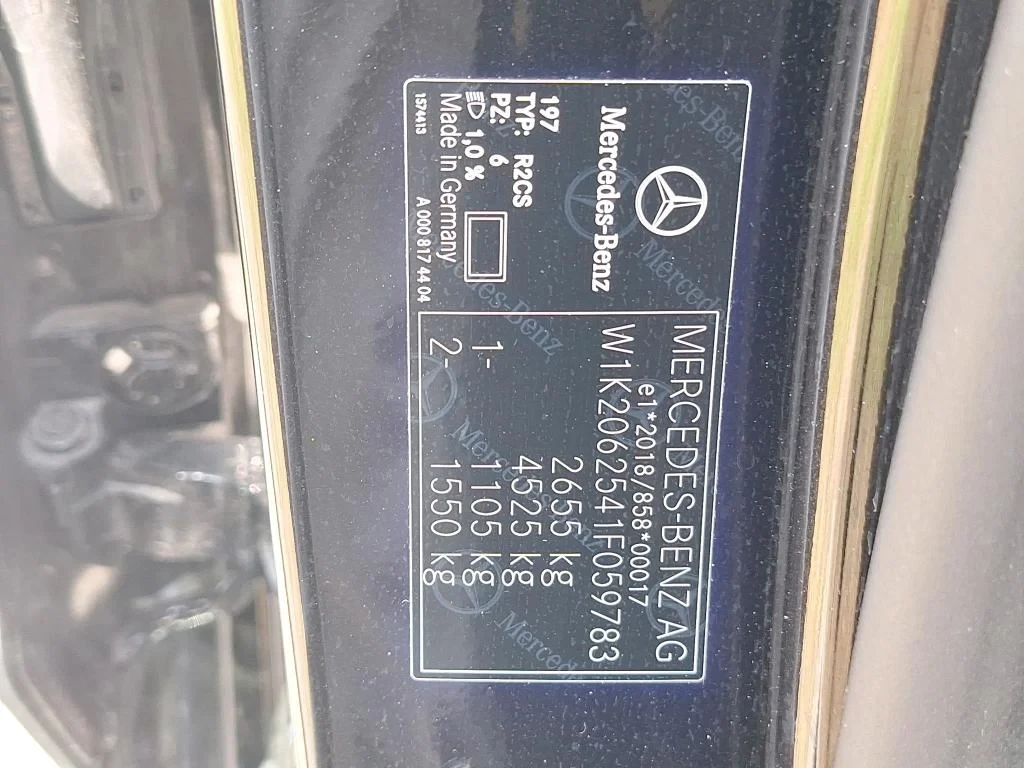 Mercedes-Benz C 300 BREAK 2.0 AUTO LUXURY LINE  NAVI, снимка 13 - Автомобили и джипове - 56127948