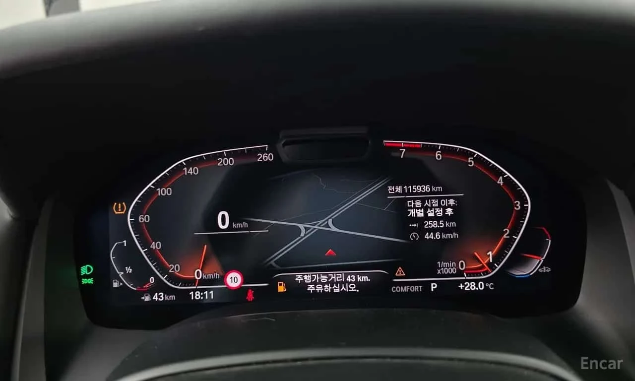 BMW 840 * 840i xDrive M Sport Gran Coupe * ���� �� �� | Mobile.bg � ����������� 8