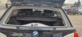 BMW 318 1.8is-6 скорости  - изображение 9