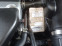 Обява за продажба на Honda Fr-v 2.0i - vtec - бензин ~7 600 лв. - изображение 8