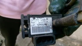 Isuzu Trooper 3.0 DTI, снимка 5