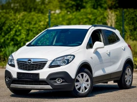 Opel Mokka 1.6 CDTi, снимка 15