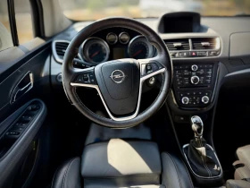 Opel Mokka 1.6 CDTi, снимка 10